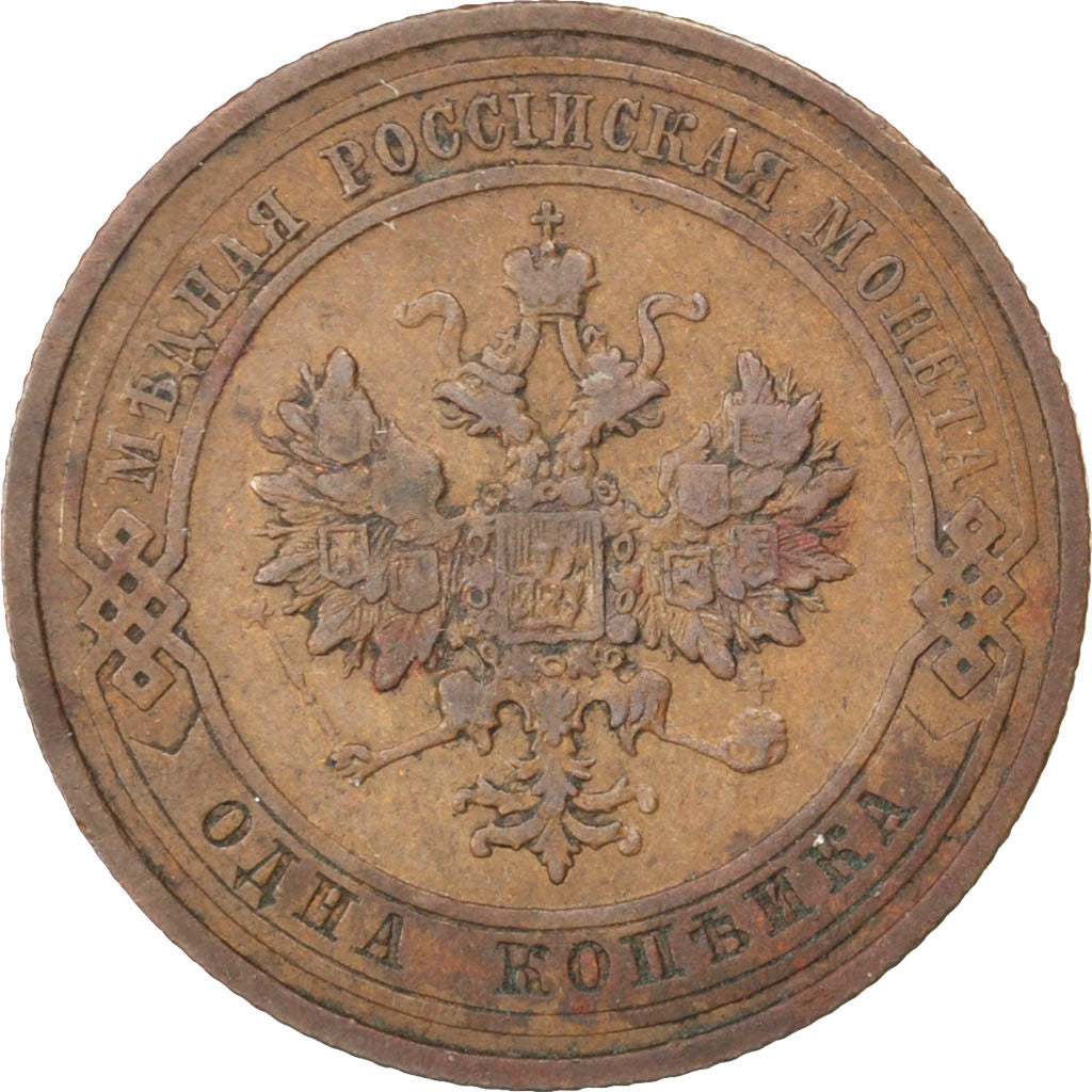 Monnaie, Russie, Nicholas II, Kopek, 1911, Saint-Petersburg, TTB+, Cuivre