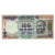 Billet, Inde, 100 Rupees, Undated (1997), KM:91j, TB