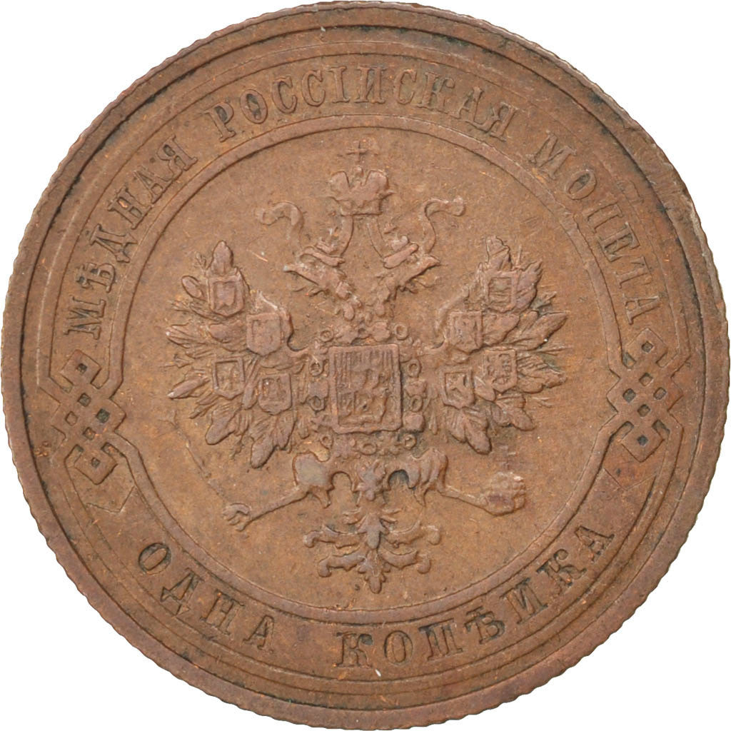 Russia, Nicholas II, Kopek, 1911, Saint-Petersburg, SPL-, Rame, KM:9.2