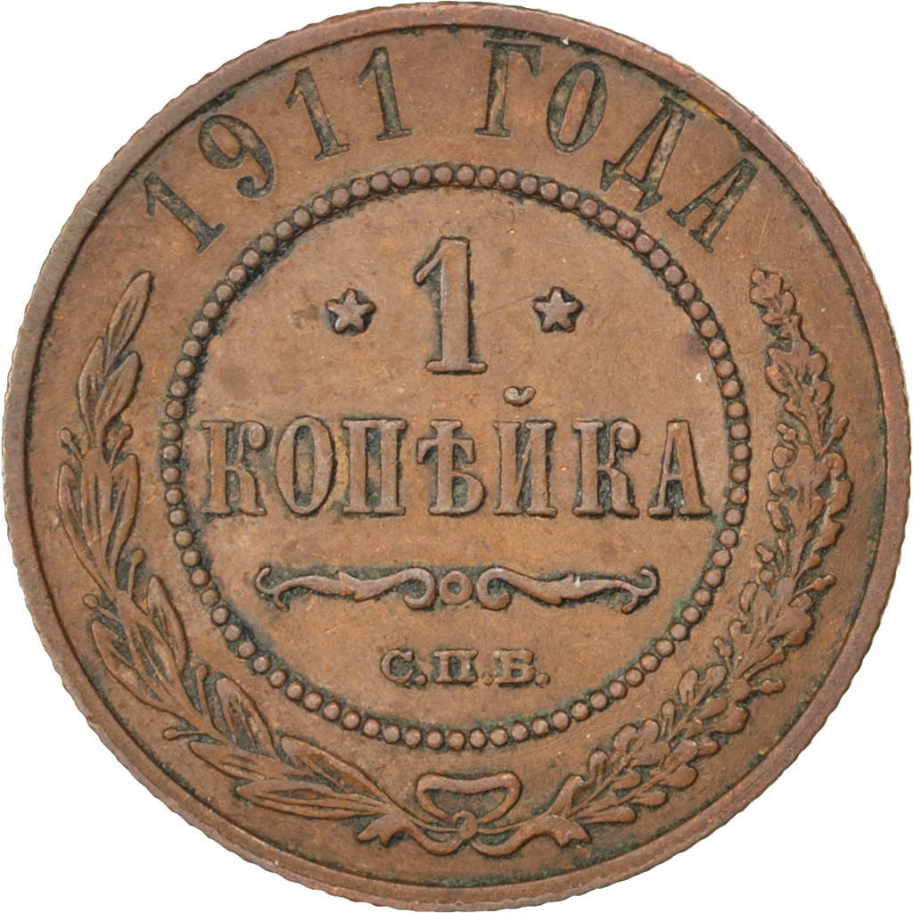 Russia, Nicholas II, Kopek, 1911, Saint-Petersburg, SPL-, Rame, KM:9.2