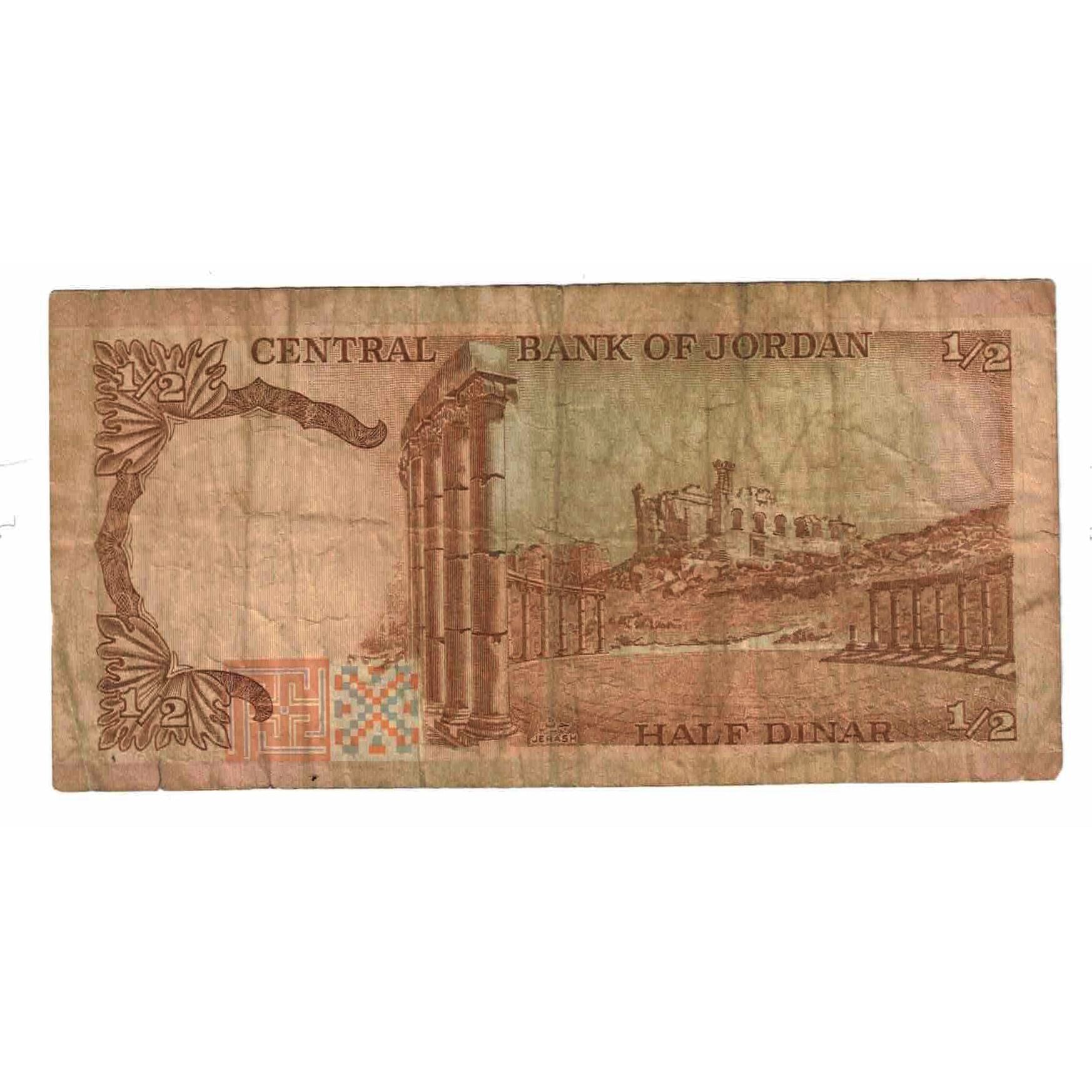 Banknote, Jordan, 1/2 Dinar, 1975 (76), KM:17a, VF(20-25)