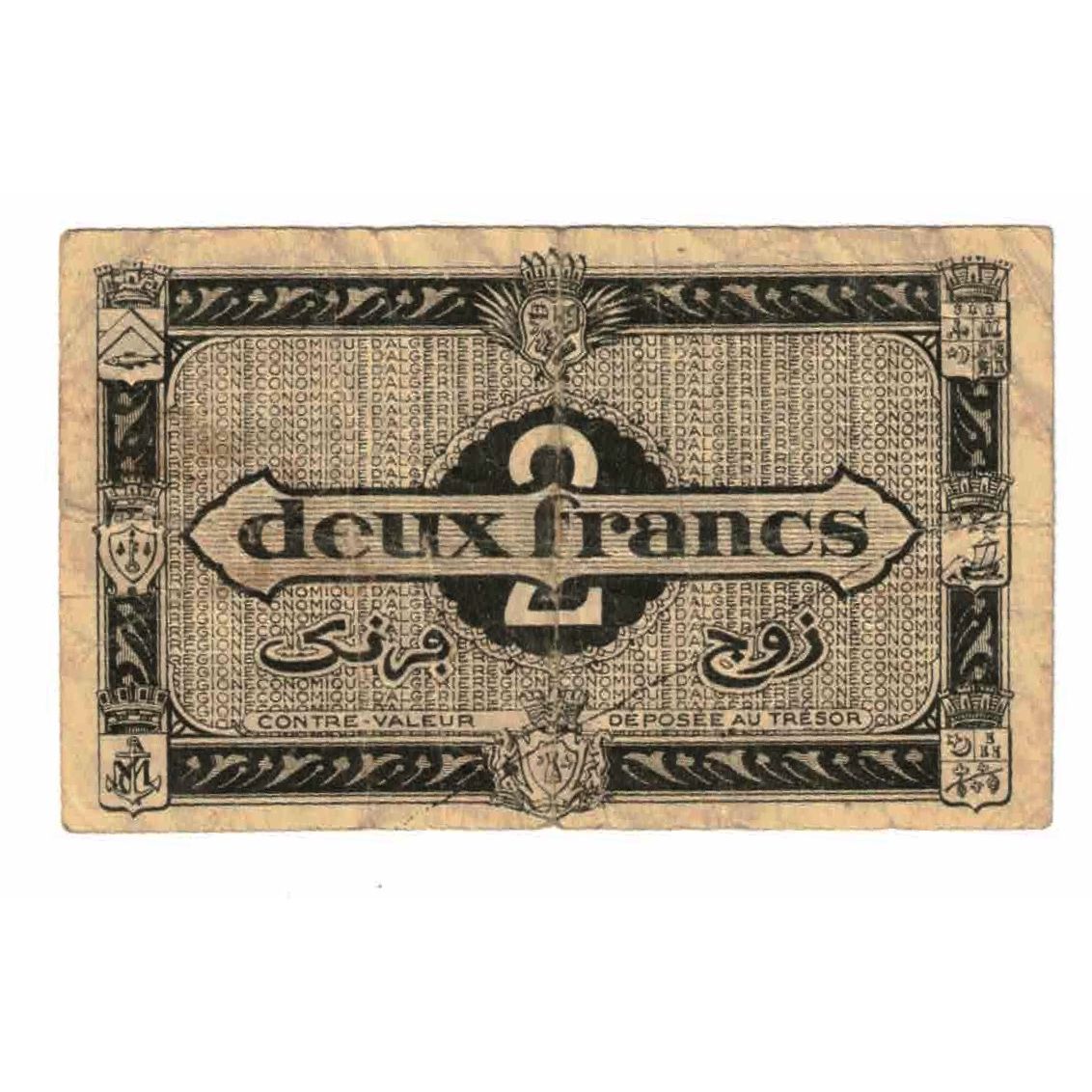 Banknote, Algeria, 2 Francs, 1944, 1944-01-31, KM:99b, VF(20-25)