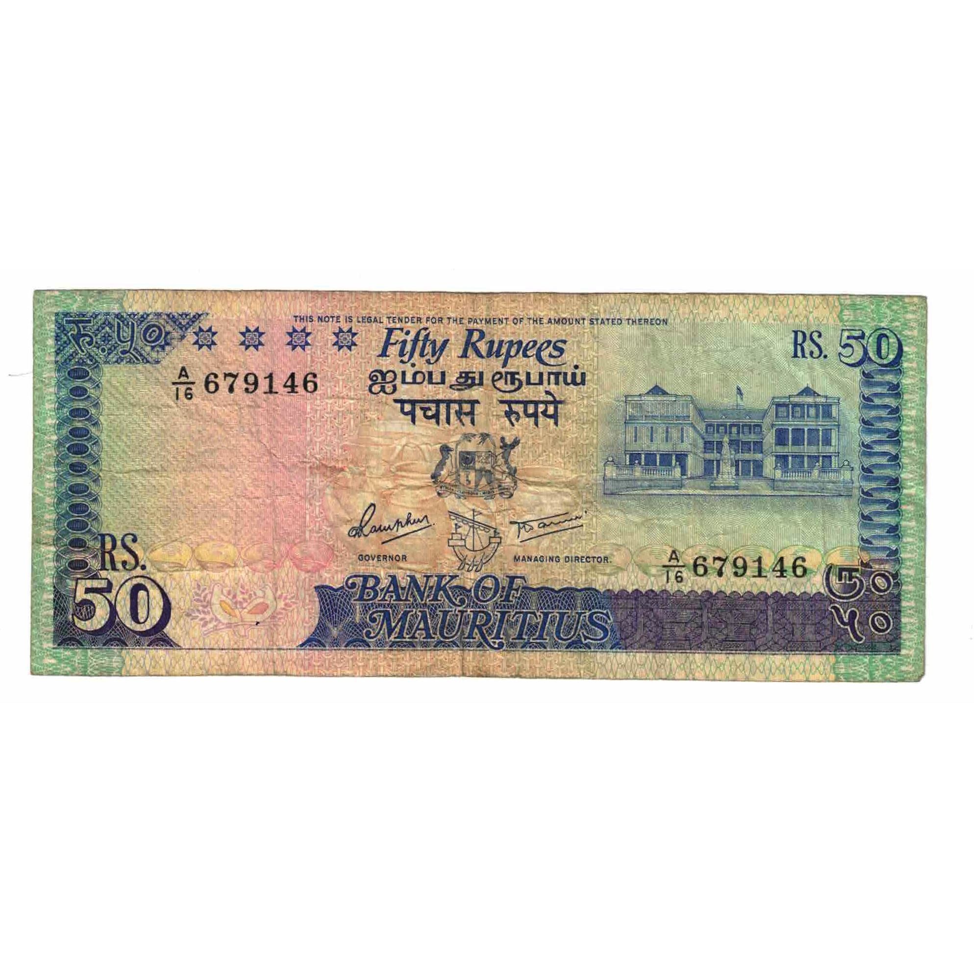 Geldschein, Mauritius, 50 Rupees, Undated (1986), Undated (1986), KM:37b, S
