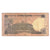 Billet, Inde, 50 Rupees, 2012, KM:104a, TTB