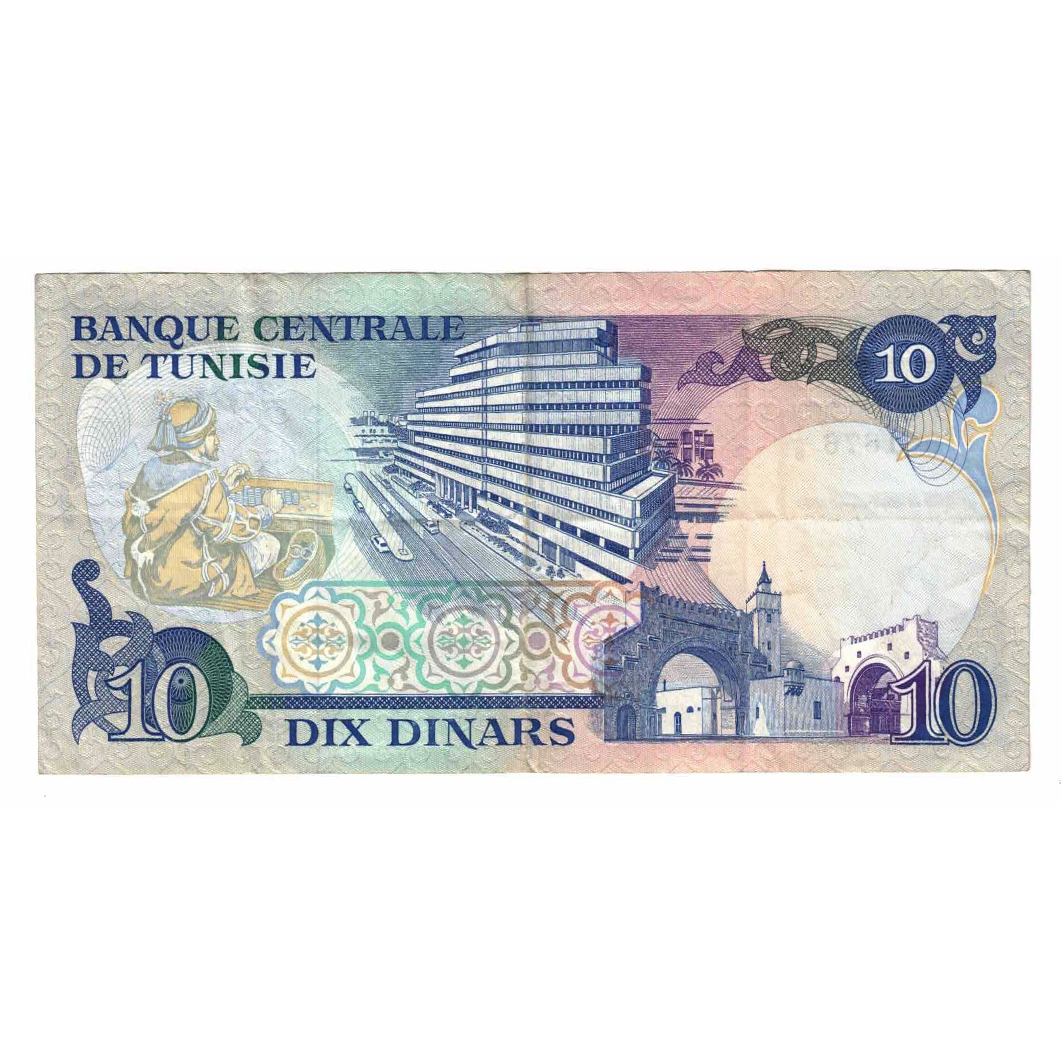 Banknote, Tunisia, 10 Dinars, 1983, 1983-11-03, KM:80, AU(55-58)