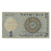 Banknote, Israel, 1 Lira, 1958, KM:30a, VG(8-10)