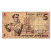 Banknote, Israel, 5 Lirot, 1958, KM:31a, VF(30-35)