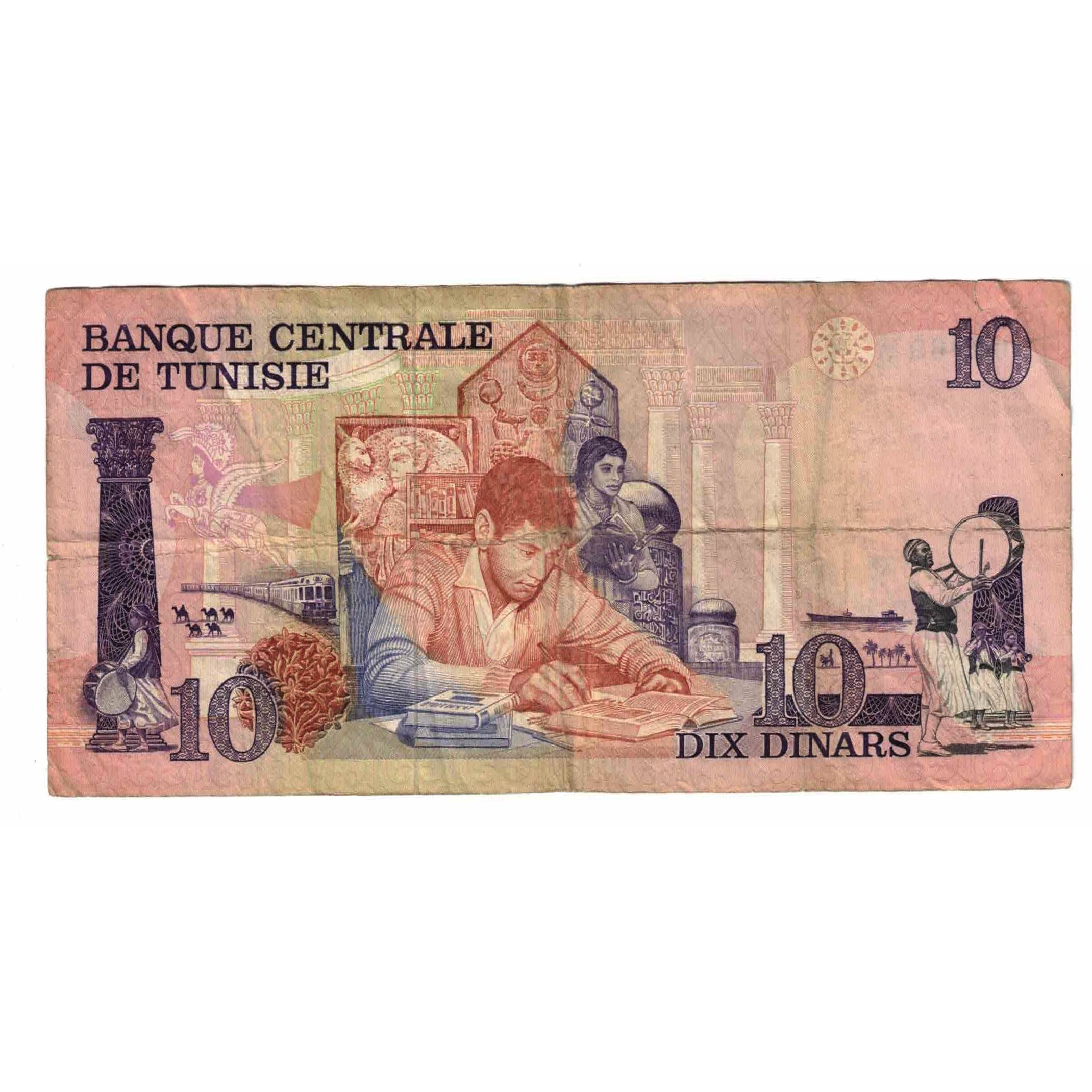 Banknote, Tunisia, 10 Dinars, 1973, 1973-10-15, KM:72, VF(20-25)