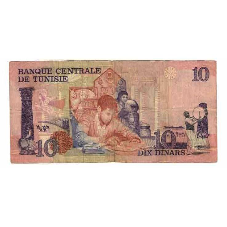 Billet, Tunisie, 10 Dinars, 1973, 1973-10-15, KM:72, TB