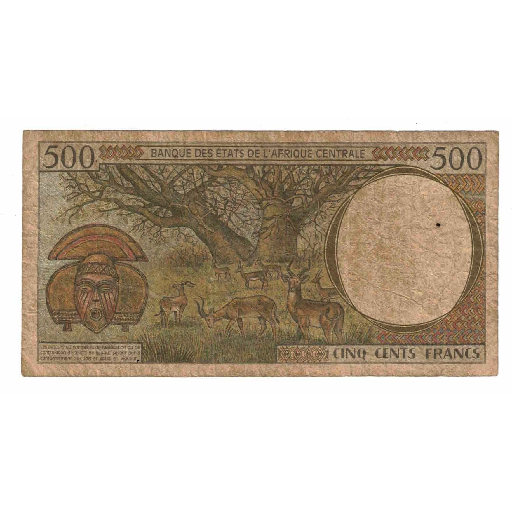 Billet, États de l'Afrique centrale, 500 Francs, 1993-2000, KM:101Cg, TB