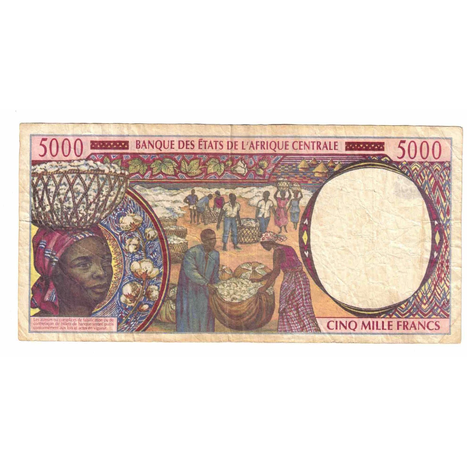 Banknote, Central African States, 5000 Francs, 1994-2001, KM:104Ca, EF(40-45)
