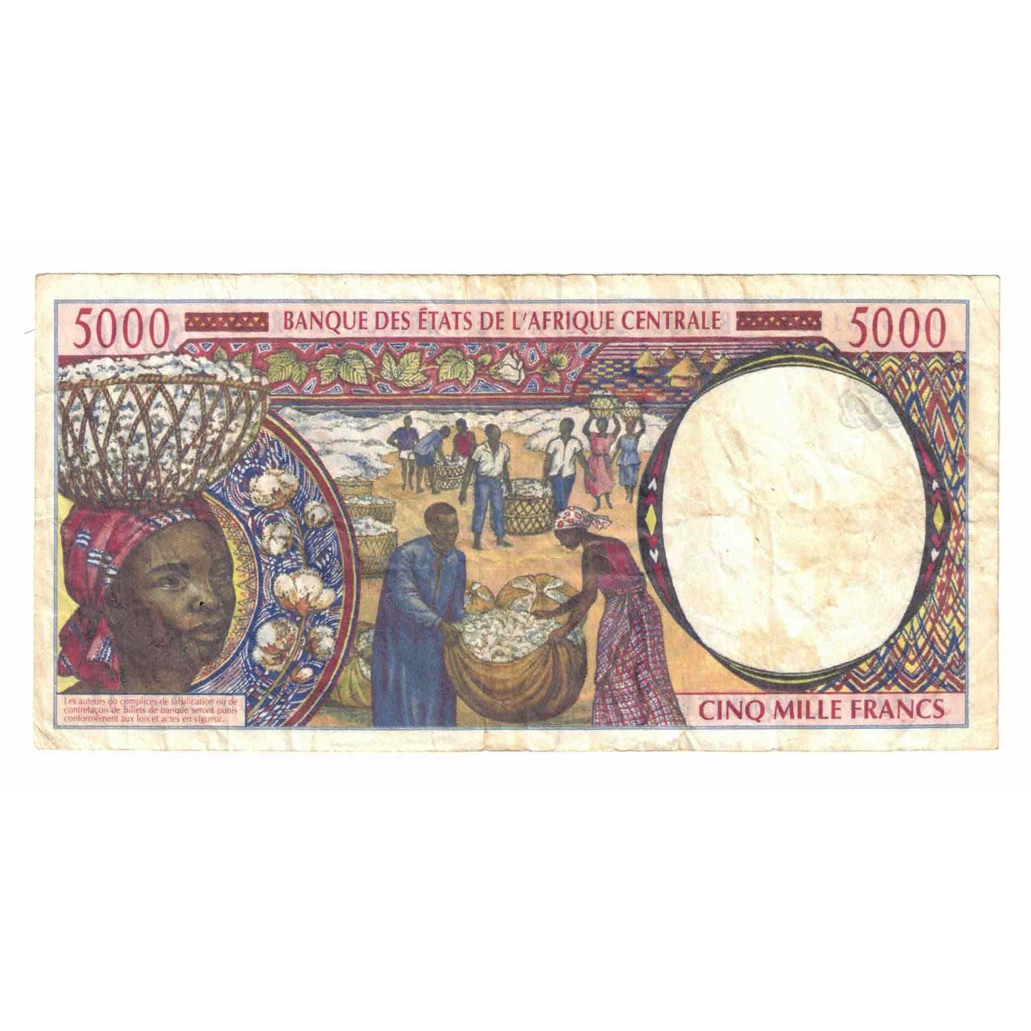 Banknote, Central African States, 500 Francs, 1994-2001, KM:406a, AU(55-58)