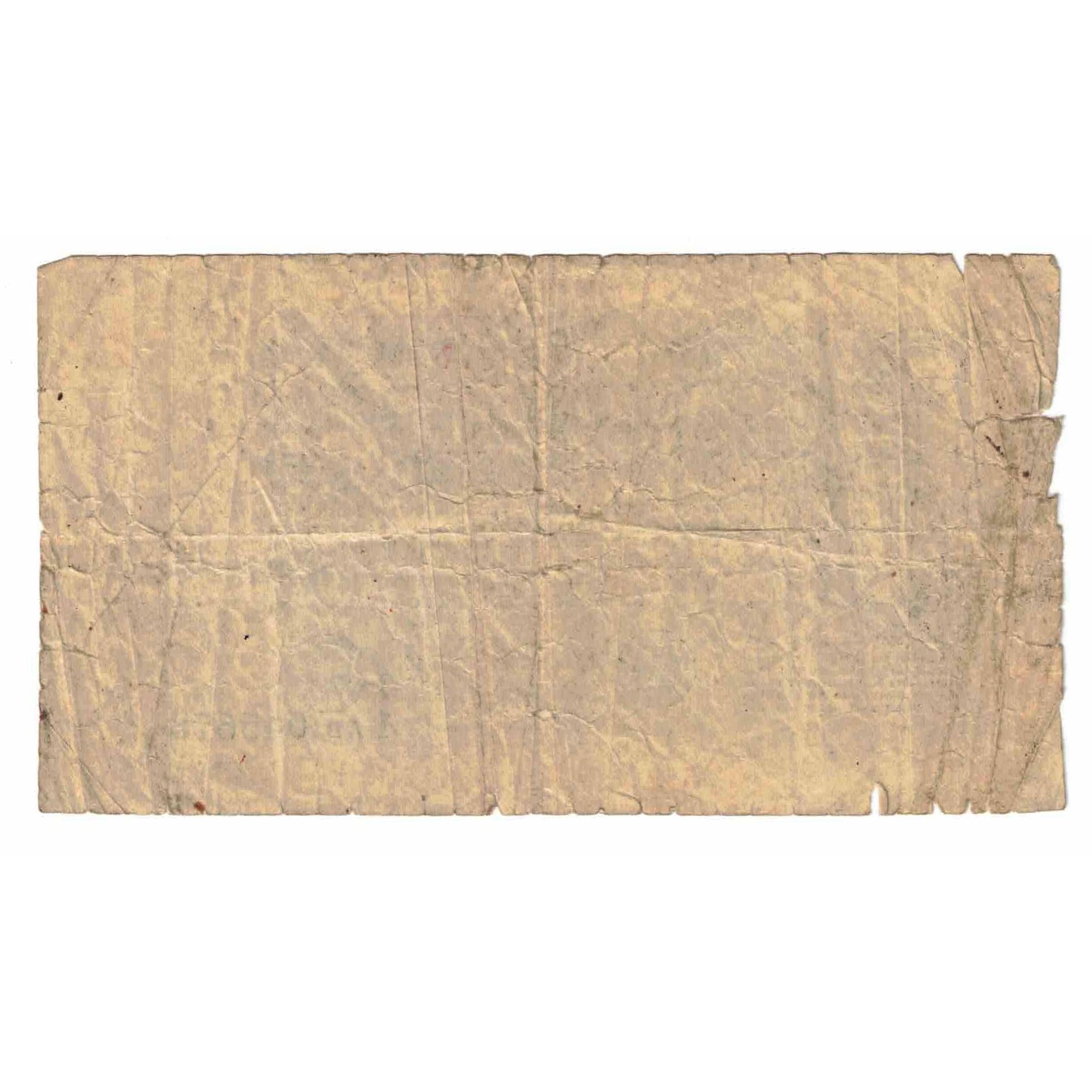 Nota, Alemanha, 500 Millionen Mark, 1923, 1923-09-01, KM:110b, VG(8-10)