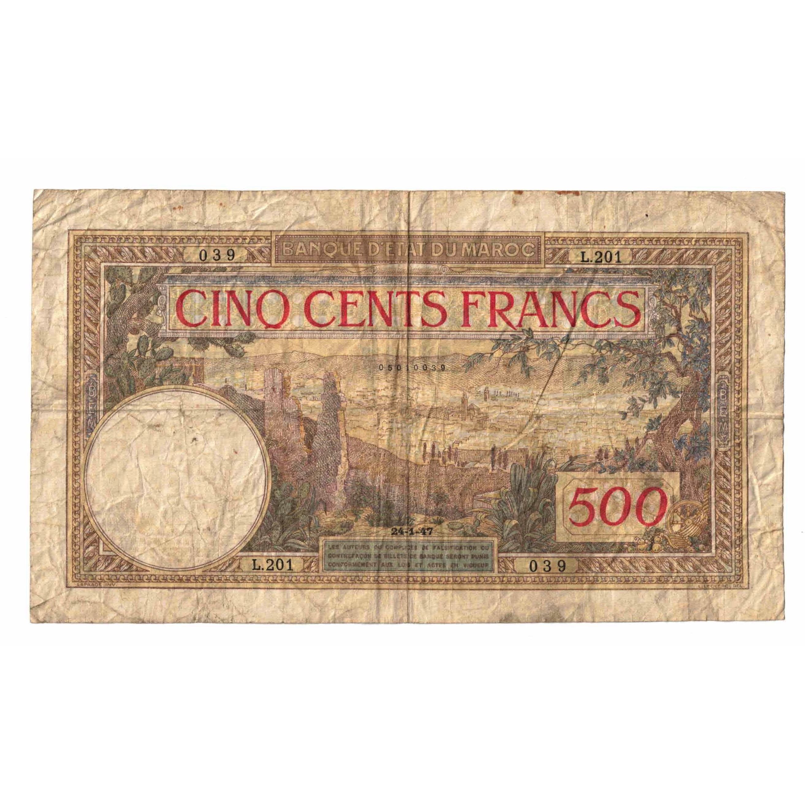 Banknote, Morocco, 500 Francs, 1947, 1947-01-24, KM:15b, VF(20-25)
