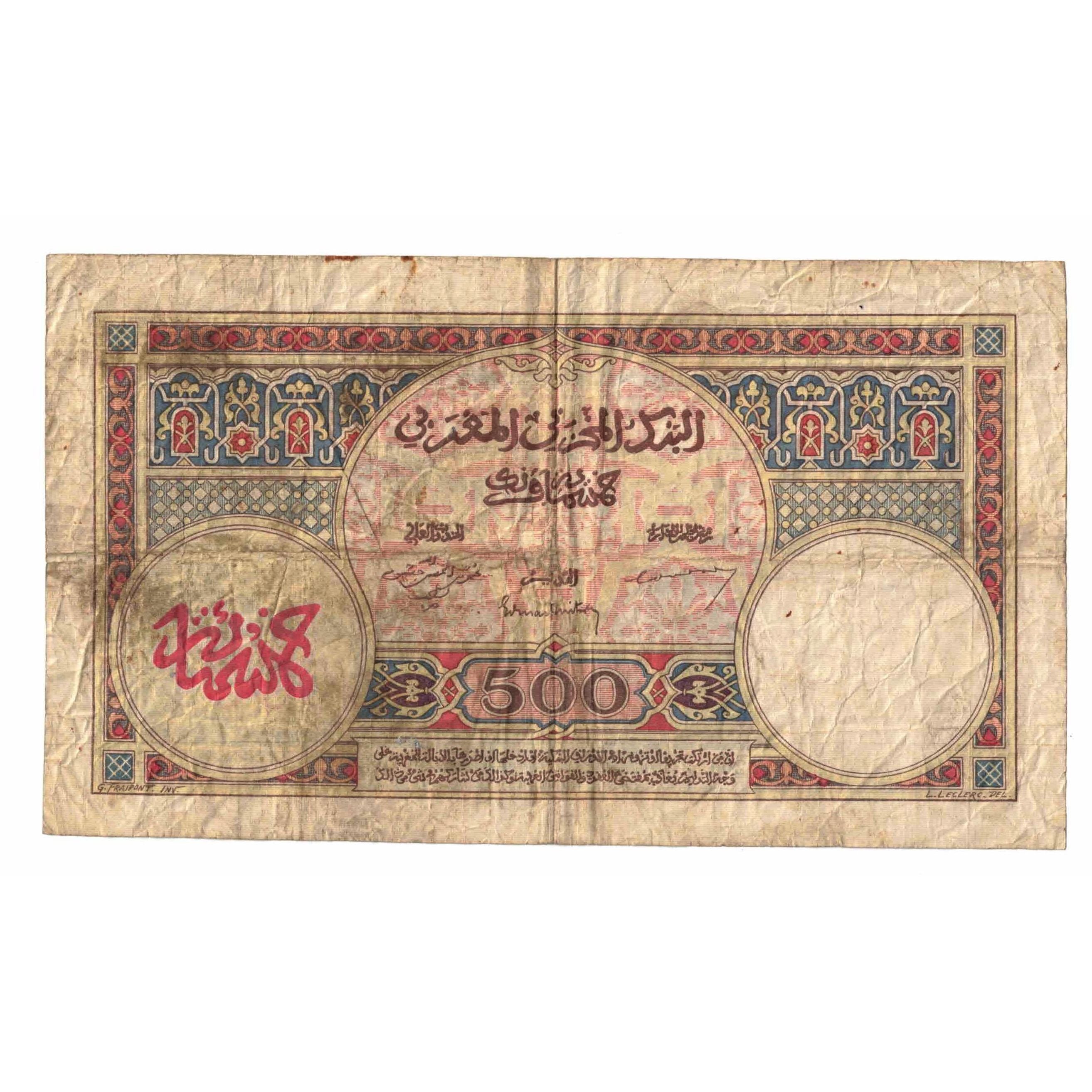 Banknote, Morocco, 500 Francs, 1947, 1947-01-24, KM:15b, VF(20-25)