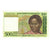 Biljet, Madagascar, 500 Francs = 100 Ariary, 1994-1996, KM:75a, SUP