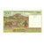 Nota, Madagáscar, 500 Francs = 100 Ariary, 1994-1996, KM:75a, AU(55-58)