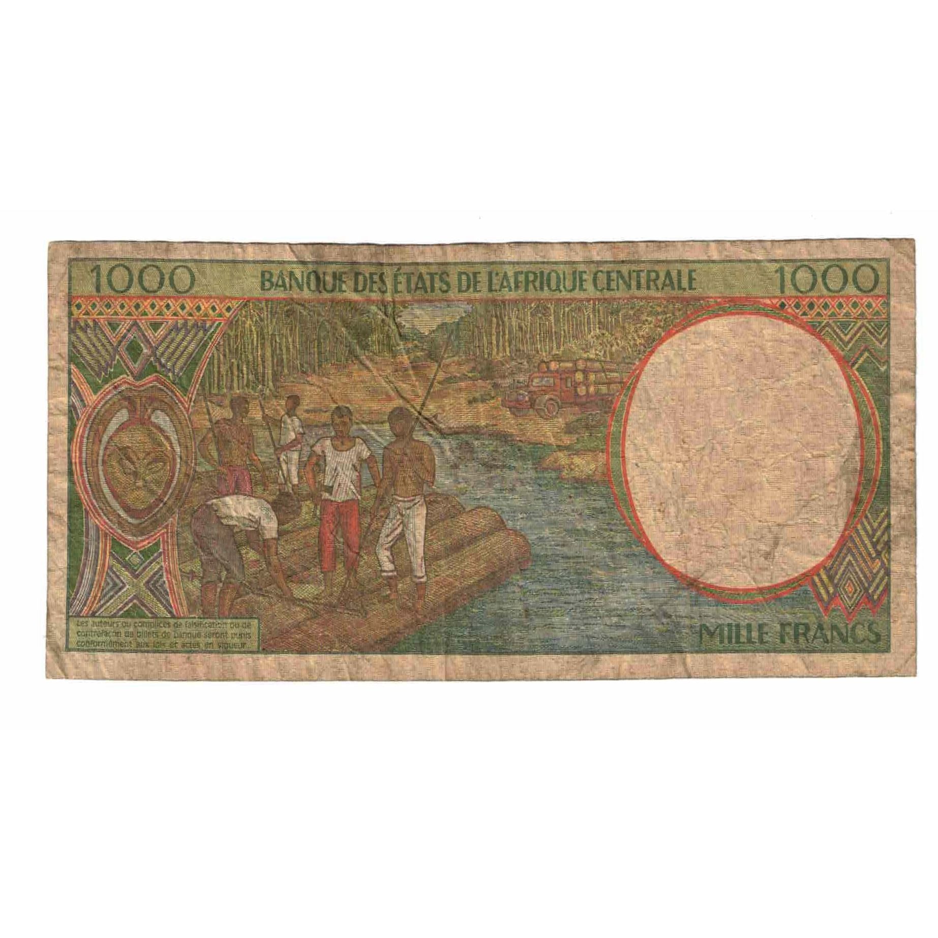 Banknote, Central African States, 1000 Francs, 1999, KM:302Ff, VF(20-25)