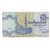 Banknot, Egipt, 25 Piastres, 2006, 2006-05-10, KM:57f, EF(40-45)