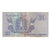 Banknote, Egypt, 25 Piastres, 2006, 2006-05-10, KM:57f, EF(40-45)