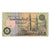 Biljet, Egypte, 50 Piastres, 2007, KM:62f, TTB