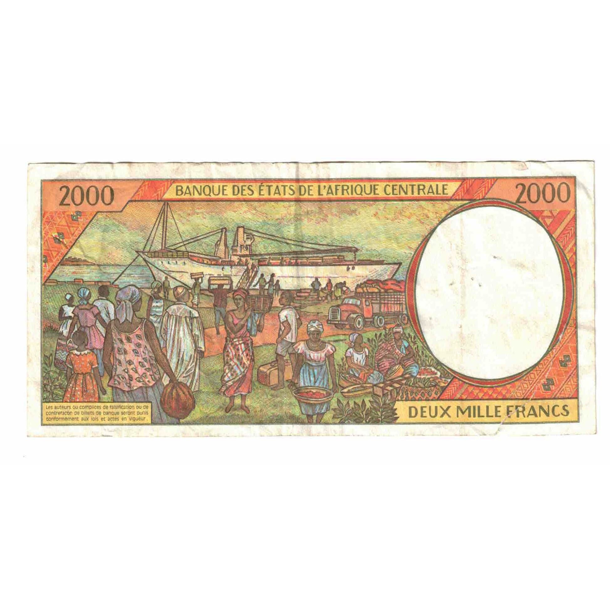 Banknote, Central African States, 2000 Francs, 1997, Undated (1997), KM:403Ld