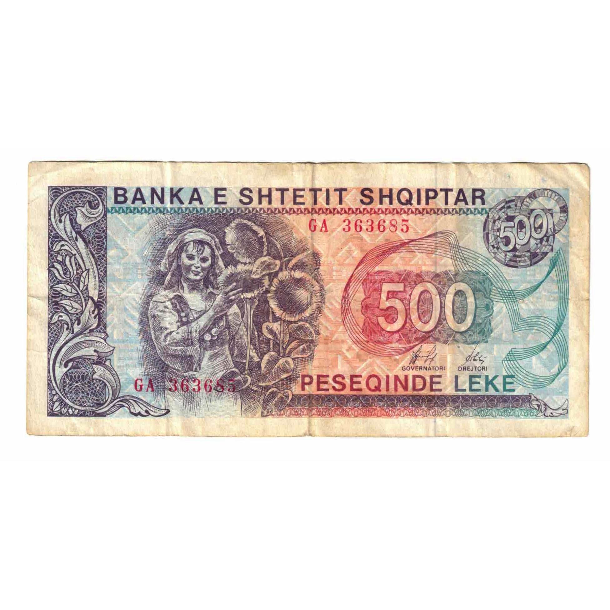 Banknote, Albania, 500 Lekë, 1996, KM:48b, VF(20-25)