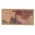 Banconote, Egitto, 1 Pound, 1996, KM:50e, MB