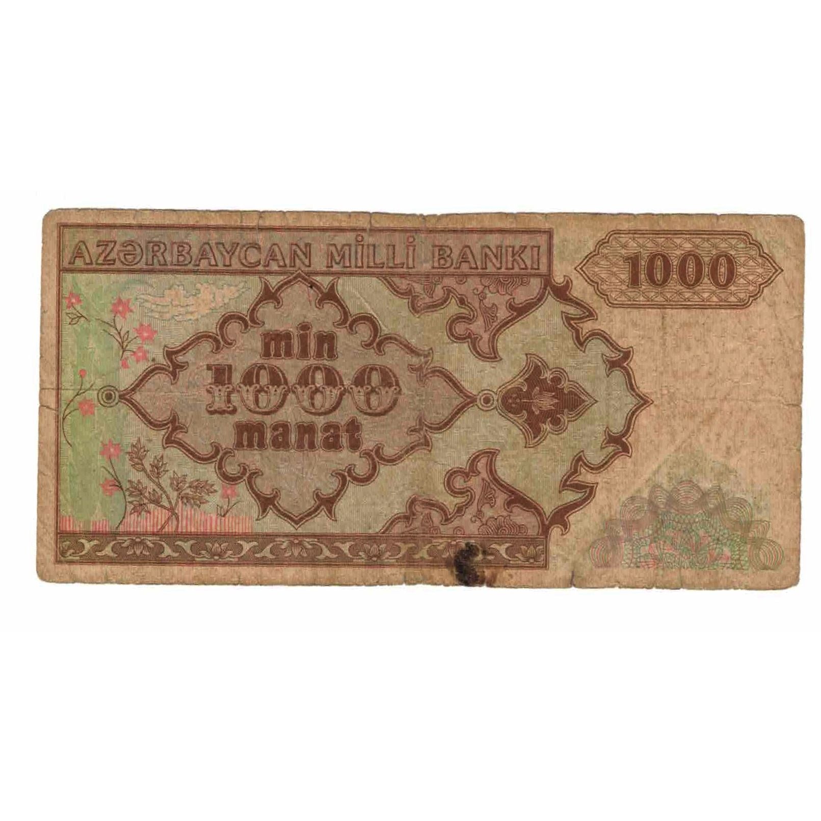 Banknote, Azerbaijan, 1000 Manat, 1993, KM:20a, AG(1-3)