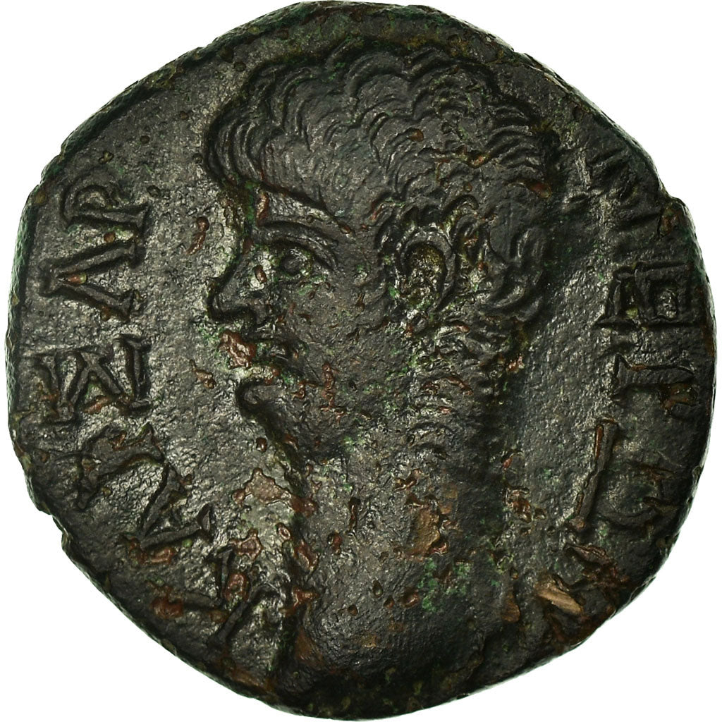 Münze, Nero, Bronze Æ, Thessalonica, SS+, Bronze