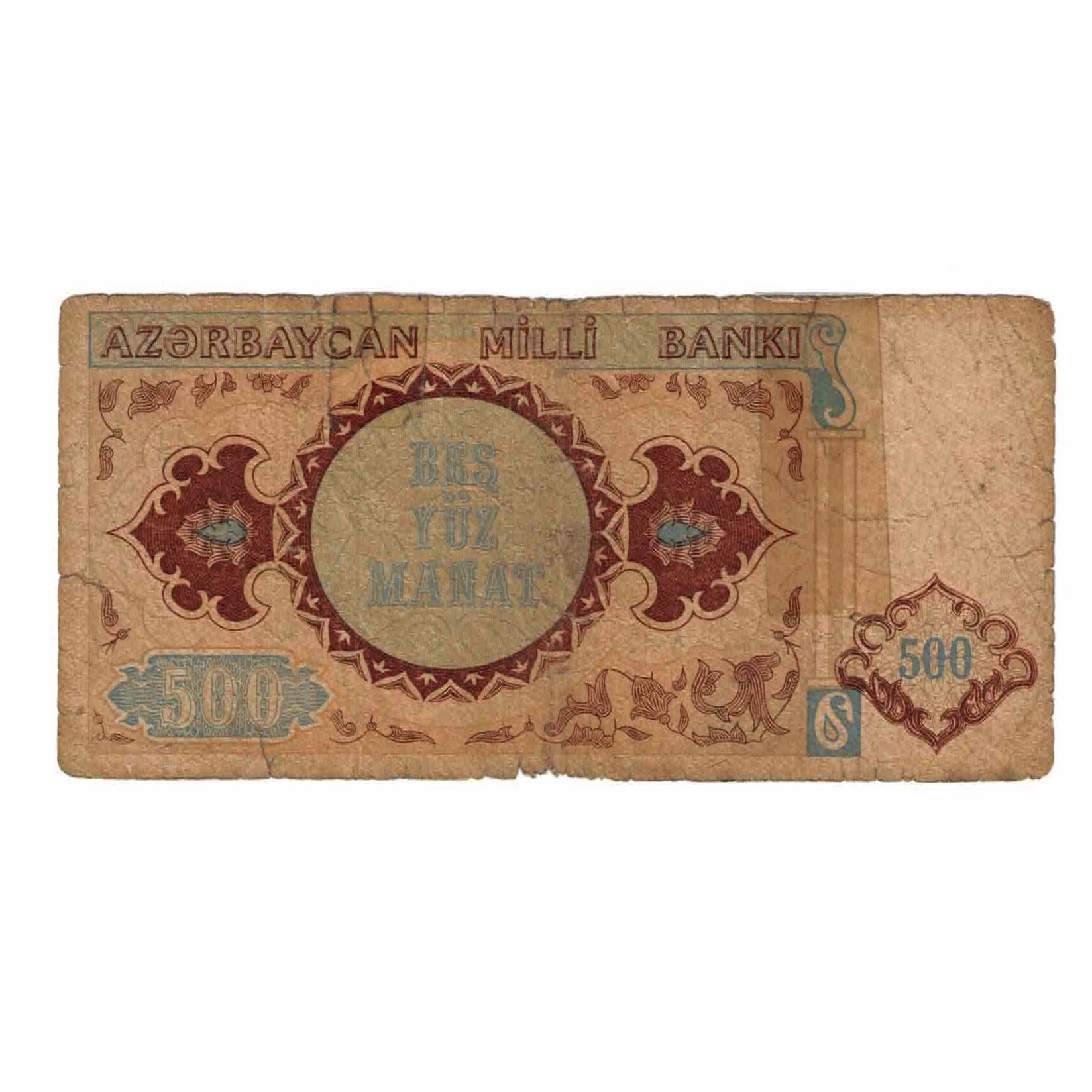 Banknote, Azerbaijan, 500 Manat, 1993, KM:19a, AG(1-3)