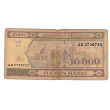Banknote, Azerbaijan, 10,000 Manat, 1994, 1994, KM:21b, AG(1-3)