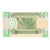 Banknot, Irak, 1/4 Dinar, 1979, KM:67a, UNC(65-70)