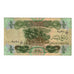 Banknote, Iraq, 1/4 Dinar, 1979, KM:67a, EF(40-45)