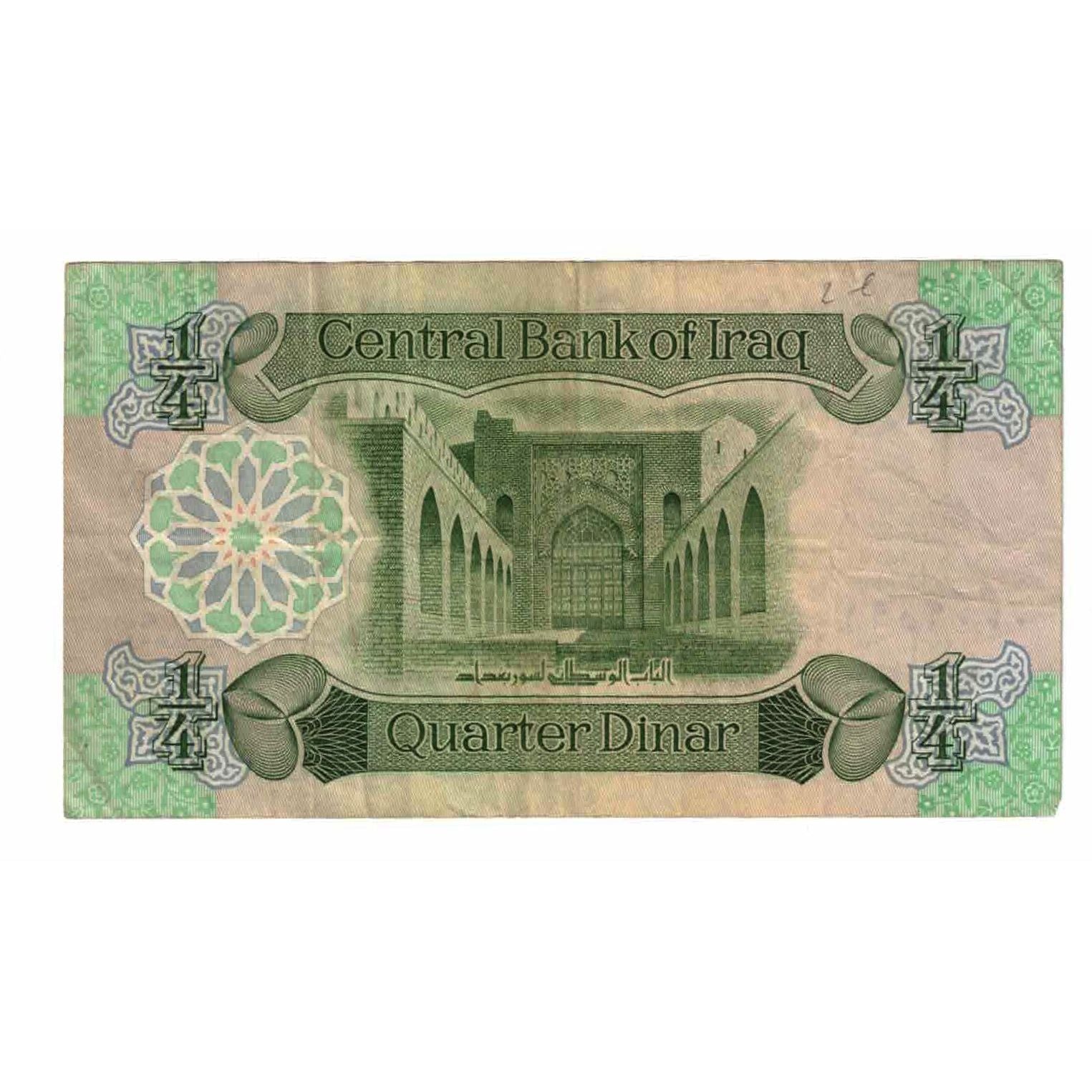 Banknote, Iraq, 1/4 Dinar, 1979, KM:67a, EF(40-45)