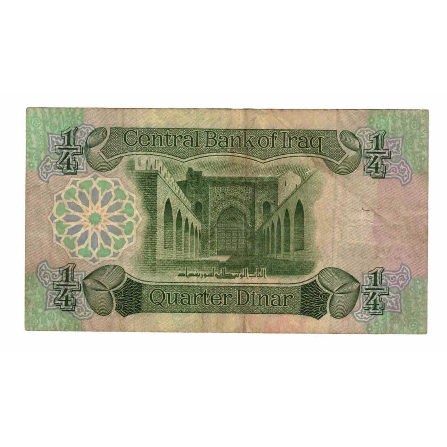 Banknote, Iraq, 1/4 Dinar, 1979, KM:67a, VF(30-35)