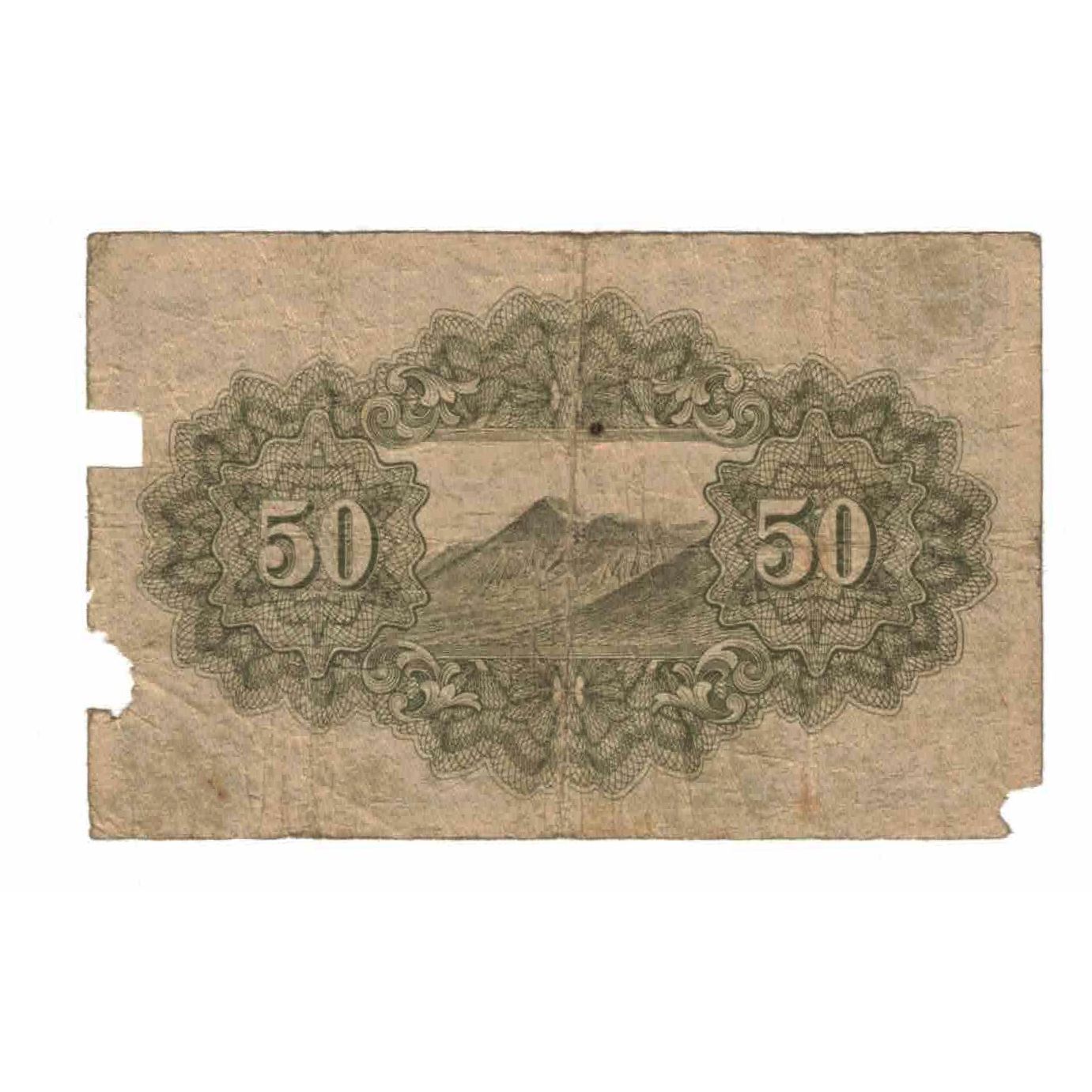 Banknote, Japan, 50 Sen, 1942, KM:59a, VG(8-10)