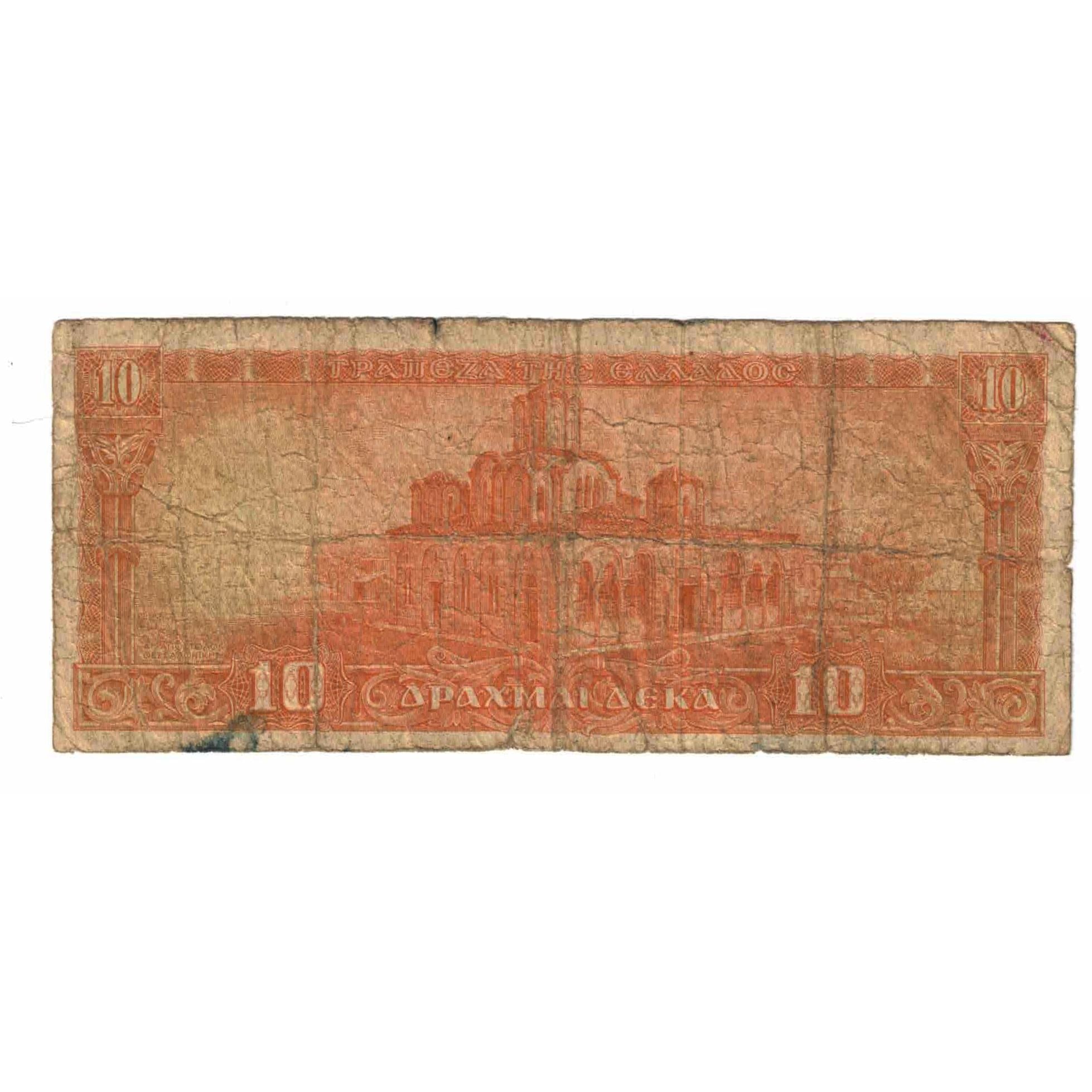 Banknote, Greece, 10 Drachmai, 1955, 1955-05-01, KM:189a, AG(1-3)