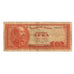 Banknote, Greece, 10 Drachmai, 1955, 1955-05-01, KM:189a, VG(8-10)