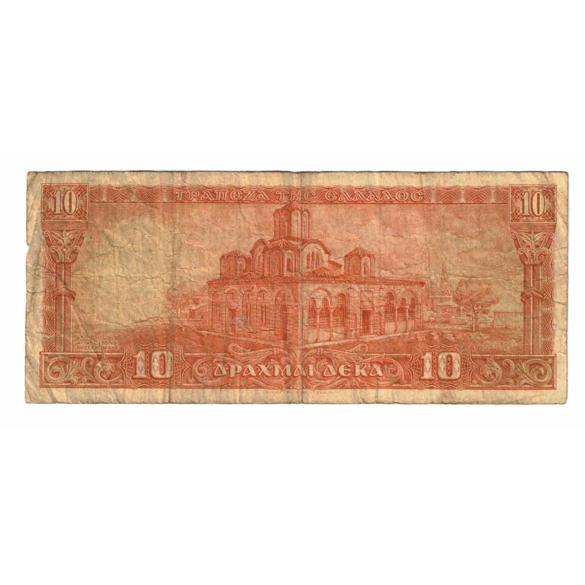 Banknote, Greece, 10 Drachmai, 1955, 1955-05-01, KM:189a, VG(8-10)
