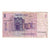Biljet, Israël, 1 Sheqel, 1978, KM:43a, B