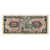 Banknote, Ecuador, 20 Sucres, 1980, 1980-05-24, KM:115b, VF(20-25)