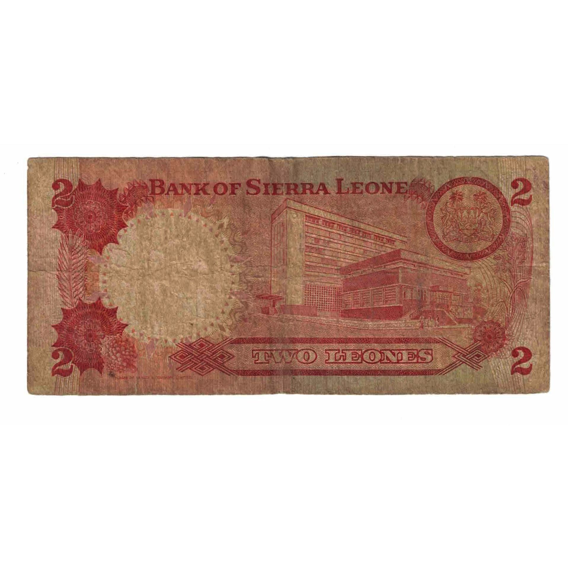 Banknote, Sierra Leone, 2 Leones, 1974, 1974-04-19, KM:6a, VF(20-25)