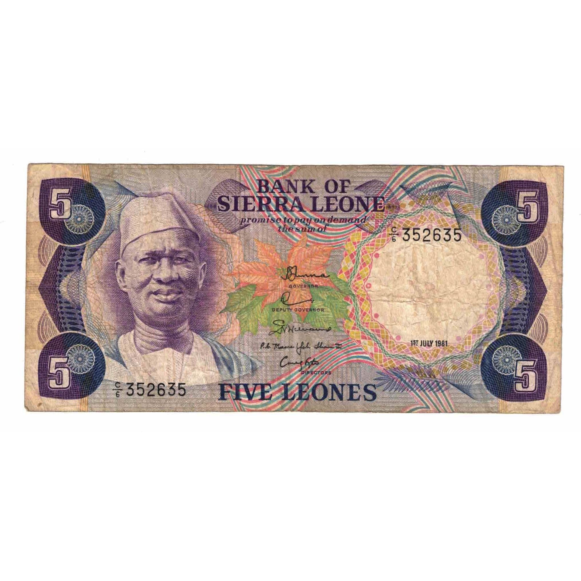Banknote, Sierra Leone, 5 Leones, 1981, 1981-07-01, KM:7d, VF(20-25)