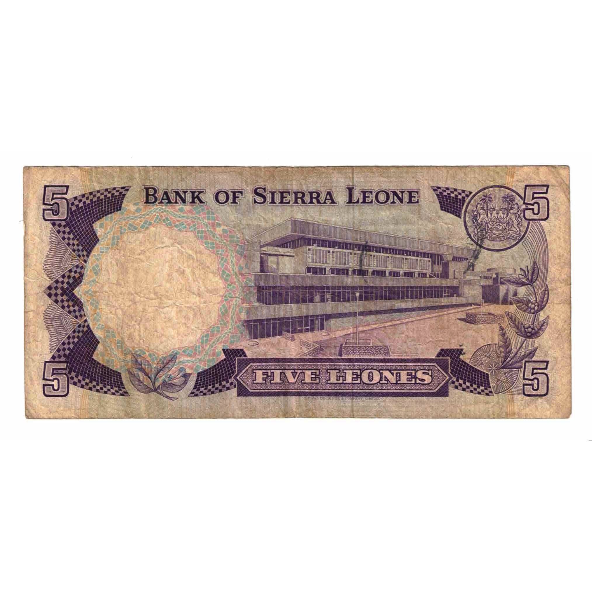 Banknote, Sierra Leone, 5 Leones, 1981, 1981-07-01, KM:7d, VF(20-25)