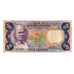 Banknote, Sierra Leone, 5 Leones, 1981, 1981-07-01, KM:7d, VF(20-25)