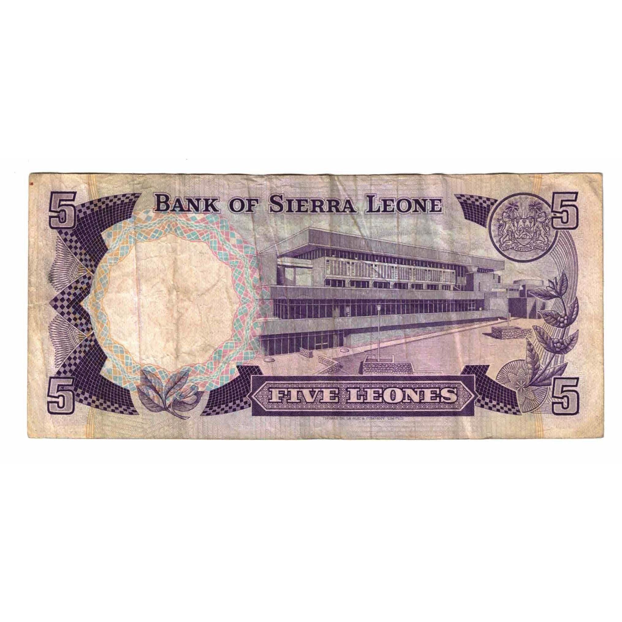 Banknote, Sierra Leone, 5 Leones, 1981, 1981-07-01, KM:7d, VF(20-25)
