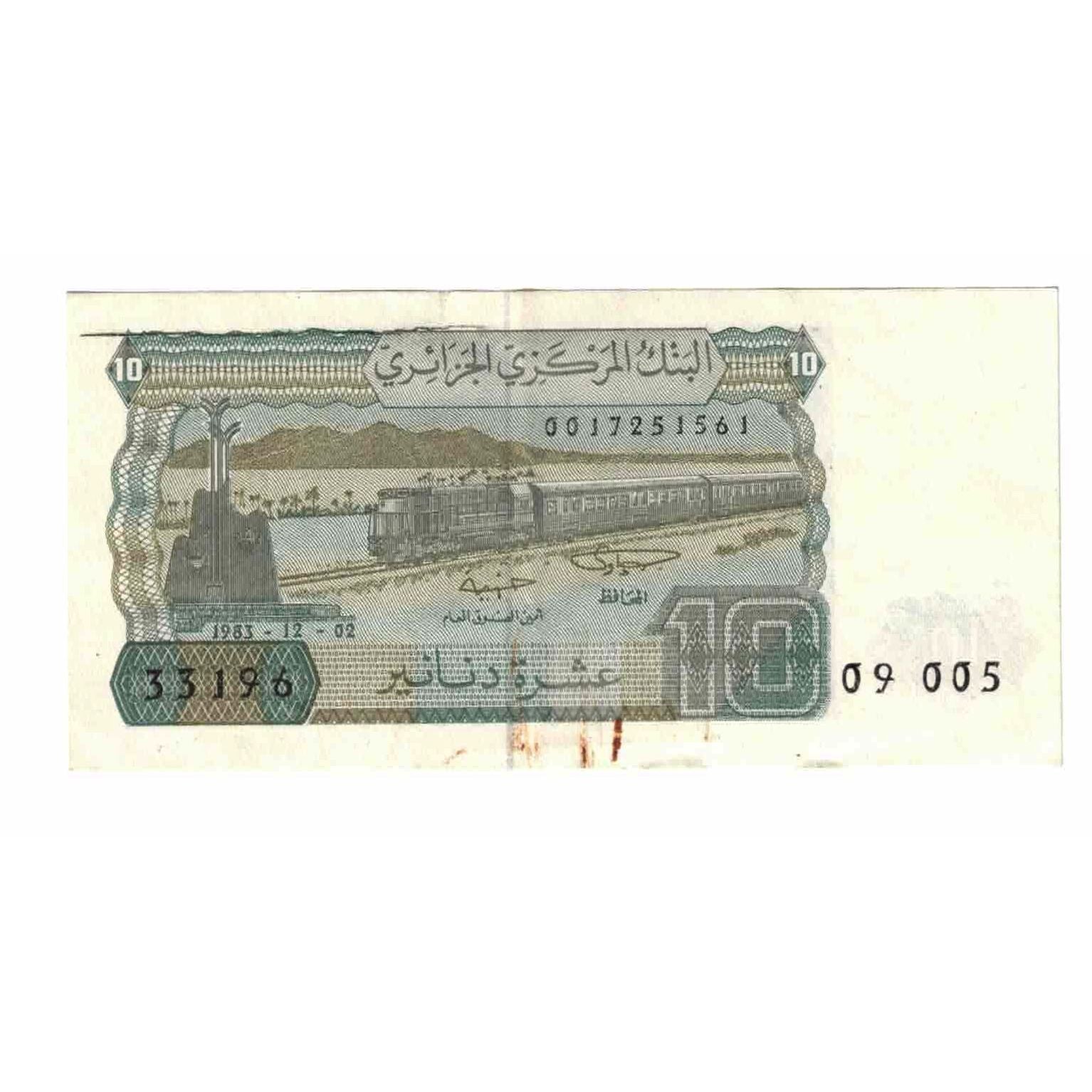 Banknote, Algeria, 10 Dinars, 1983, 1983-12-02, KM:132a, AU(55-58)