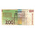 Banknote, Slovenia, 200 Tolarjev, 1992, 1992-01-15, KM:15a, VF(20-25)