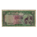 Banknote, Ceylon, 10 Rupees, 1971, 1971-06-07, KM:74b, VF(20-25)
